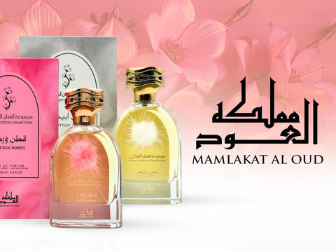 Mamlakat Al Oud