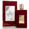 Parfum Ameerat al arab 100 ml eau de parfum - Asdaaf Jinkwe