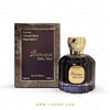 Baroque satin oud eau de parfum 100 ml - Alhambra Jinkwe