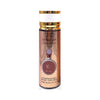 Brume parfumee Fakhar Gold 250 ml - Lattafa Jinkwe