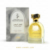 Cotton Abyed eau de parfum 100 ml - Mamlakat Al Oud Jinkwe