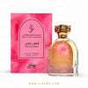 Cotton Wardi eau de parfum 100 ml - Mamlakat Al Oud Jinkwe