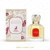 La baroque rouge eau de parfum 100 ml - Alhambra Jinkwe