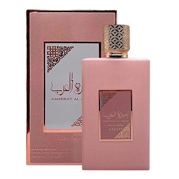 Ameerat al arab privé rose eau de parfum 100 ml - Asdaaf